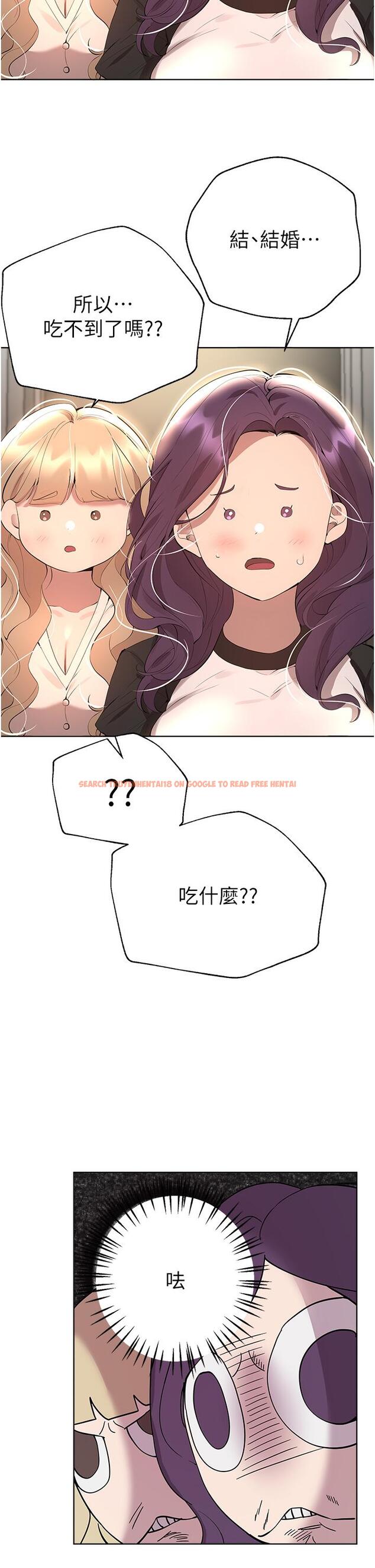 查看漫画姊姊們的調教 - 第69話-小子陽爽完，換我爽了 - sayhentaiz.net中的1145795图片