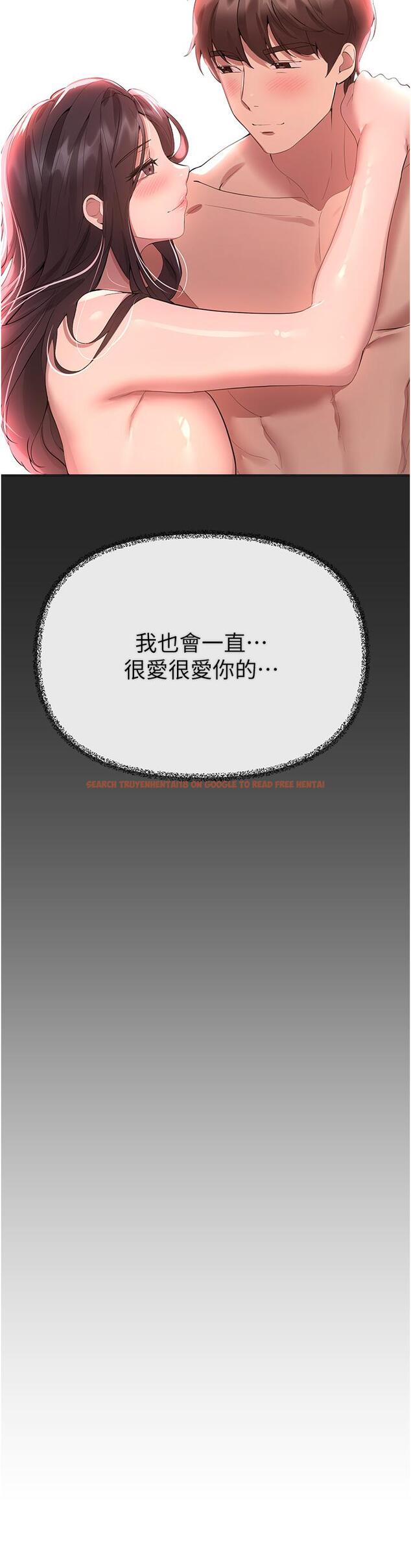 查看漫画姊姊們的調教 - 第69話-小子陽爽完，換我爽了 - sayhentaiz.net中的1145805图片
