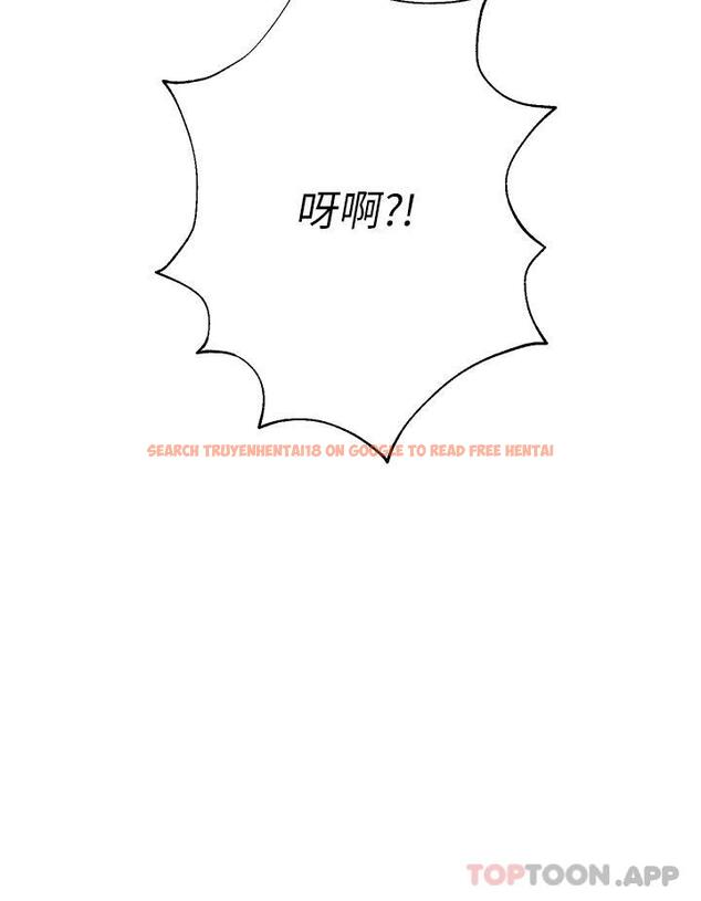 查看漫画姊姊們的調教 - 最終話-邁向幸福的未來 - sayhentaiz.net中的1151133图片 查看漫画姊姊們的調教 - 最終話-邁向幸福的未來 - sayhentaiz.net中的1151133图片