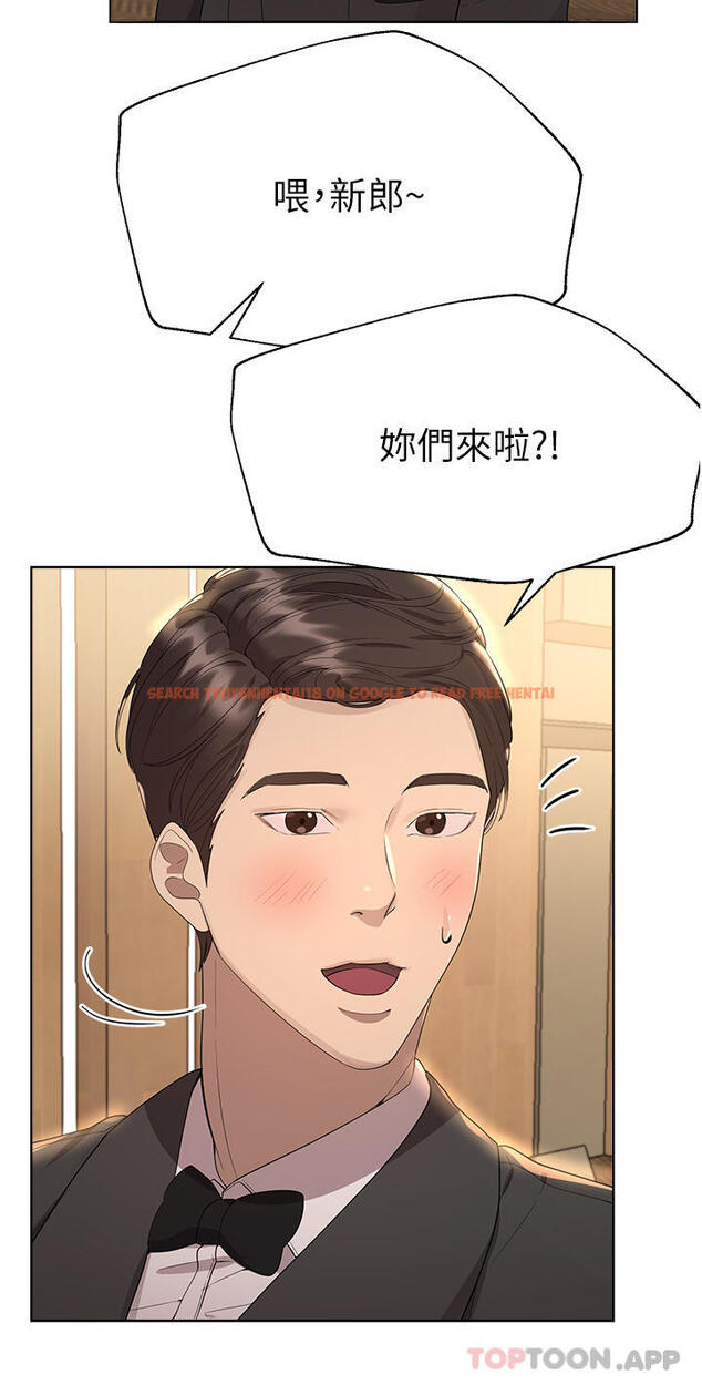 查看漫画姊姊們的調教 - 最終話-邁向幸福的未來 - sayhentaiz.net中的1151137图片 查看漫画姊姊們的調教 - 最終話-邁向幸福的未來 - sayhentaiz.net中的1151137图片