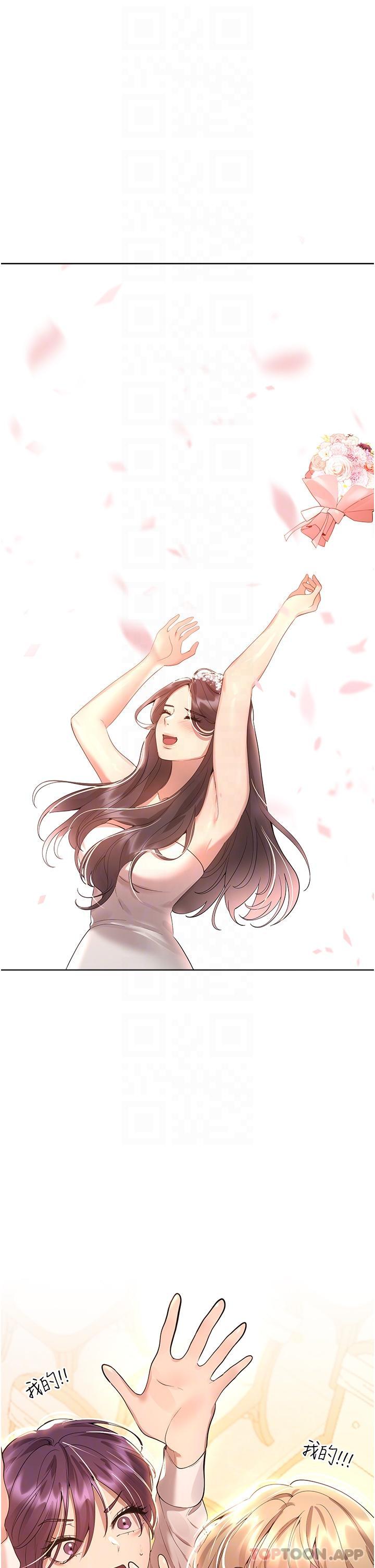 查看漫画姊姊們的調教 - 最終話-邁向幸福的未來 - sayhentaiz.net中的1151159图片 查看漫画姊姊們的調教 - 最終話-邁向幸福的未來 - sayhentaiz.net中的1151159图片