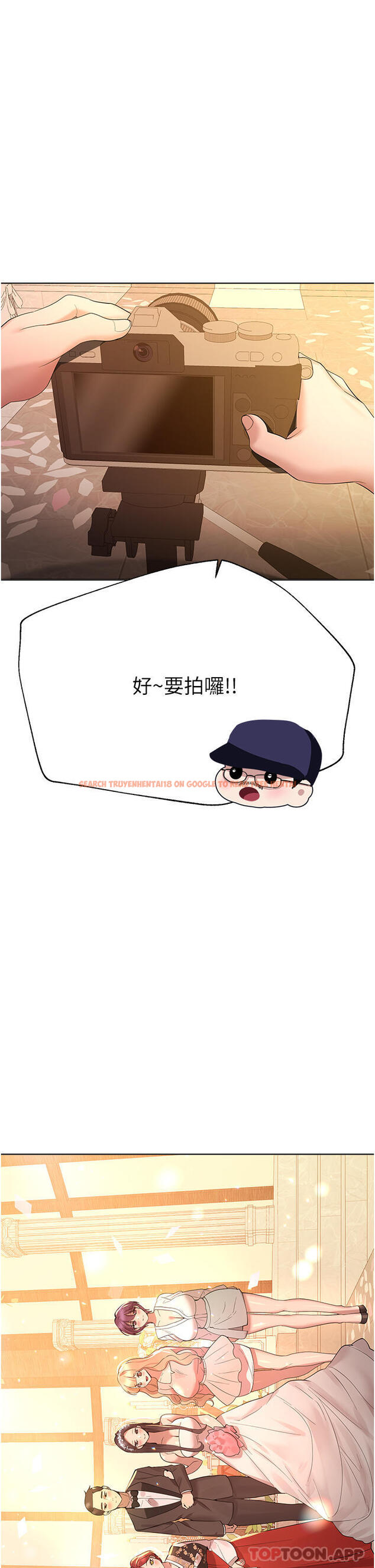 查看漫画姊姊們的調教 - 最終話-邁向幸福的未來 - sayhentaiz.net中的1151163图片 查看漫画姊姊們的調教 - 最終話-邁向幸福的未來 - sayhentaiz.net中的1151163图片