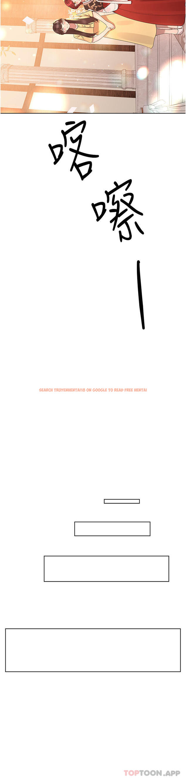 查看漫画姊姊們的調教 - 最終話-邁向幸福的未來 - sayhentaiz.net中的1151164图片 查看漫画姊姊們的調教 - 最終話-邁向幸福的未來 - sayhentaiz.net中的1151164图片