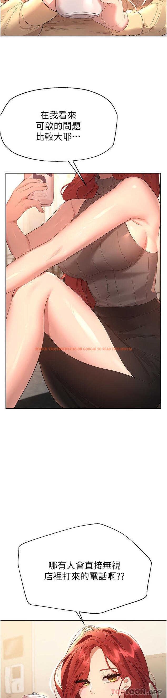 查看漫画姊姊們的調教 - 最終話-邁向幸福的未來 - sayhentaiz.net中的1151168图片 查看漫画姊姊們的調教 - 最終話-邁向幸福的未來 - sayhentaiz.net中的1151168图片