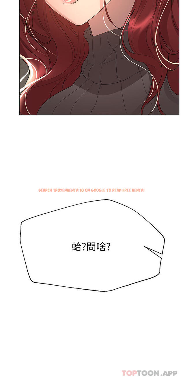 查看漫画姊姊們的調教 - 最終話-邁向幸福的未來 - sayhentaiz.net中的1151170图片 查看漫画姊姊們的調教 - 最終話-邁向幸福的未來 - sayhentaiz.net中的1151170图片