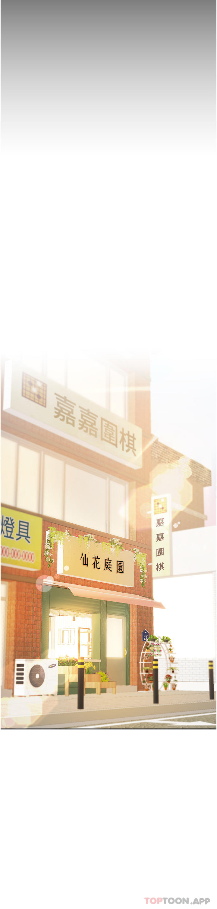 查看漫画姊姊們的調教 - 最終話-邁向幸福的未來 - sayhentaiz.net中的1151182图片 查看漫画姊姊們的調教 - 最終話-邁向幸福的未來 - sayhentaiz.net中的1151182图片