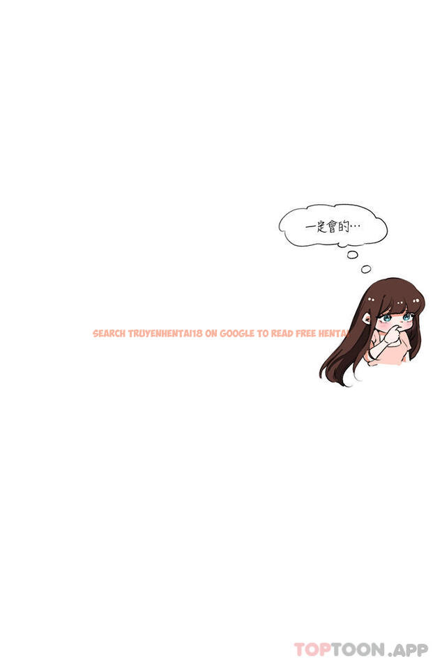 查看漫画姊姊們的調教 - 最終話-邁向幸福的未來 - sayhentaiz.net中的1151193图片 查看漫画姊姊們的調教 - 最終話-邁向幸福的未來 - sayhentaiz.net中的1151193图片