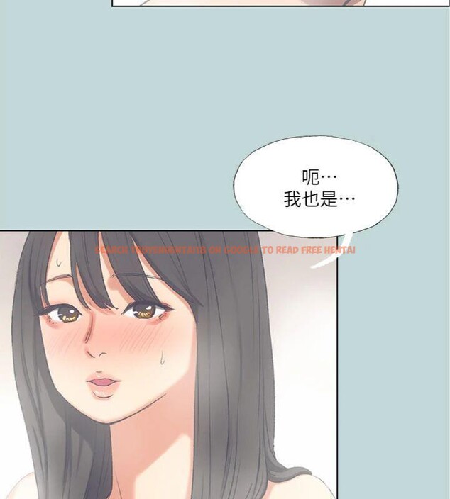 查看漫画縱夏夜之夢(無碼版) - 第100話-怎麼可以只搓背? - www.tymanga.com中的3527848图片