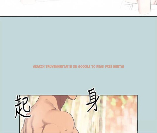 查看漫画縱夏夜之夢(無碼版) - 第100話-怎麼可以只搓背? - www.tymanga.com中的3527850图片