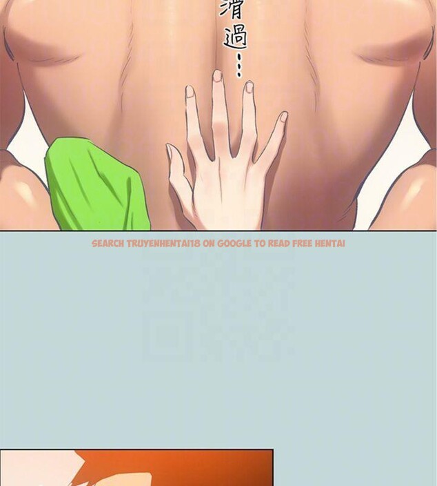 查看漫画縱夏夜之夢(無碼版) - 第100話-怎麼可以只搓背? - www.tymanga.com中的3527862图片