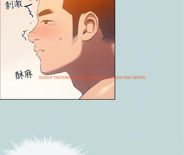 查看漫画縱夏夜之夢(無碼版) - 第100話-怎麼可以只搓背? - www.tymanga.com中的3527863图片