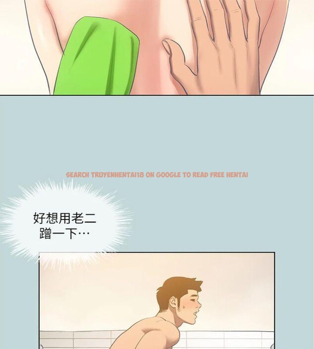 查看漫画縱夏夜之夢(無碼版) - 第100話-怎麼可以只搓背? - www.tymanga.com中的3527871图片