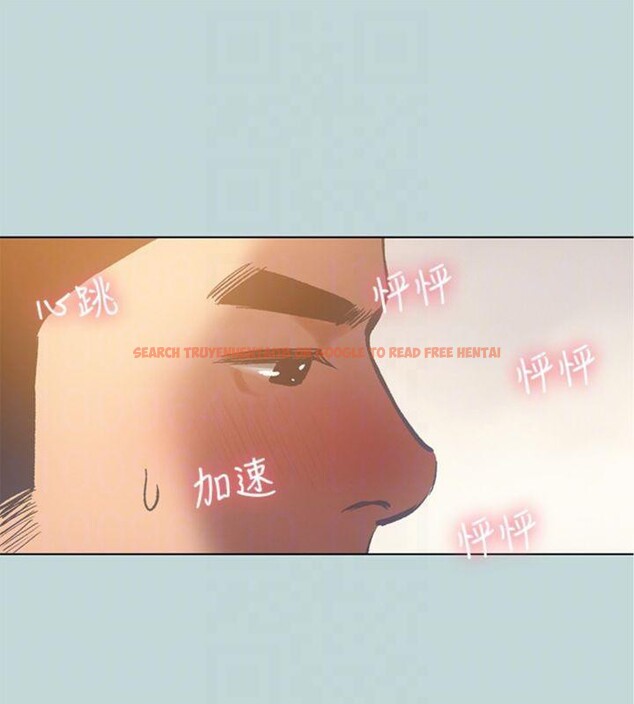 查看漫画縱夏夜之夢(無碼版) - 第100話-怎麼可以只搓背? - www.tymanga.com中的3527888图片