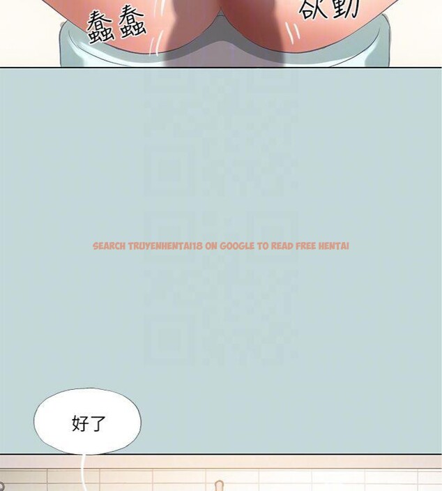 查看漫画縱夏夜之夢(無碼版) - 第100話-怎麼可以只搓背? - www.tymanga.com中的3527890图片