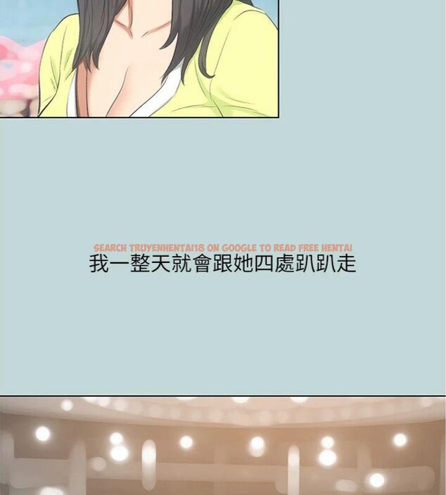 查看漫画縱夏夜之夢(無碼版) - 第100話-怎麼可以只搓背? - www.tymanga.com中的3527896图片