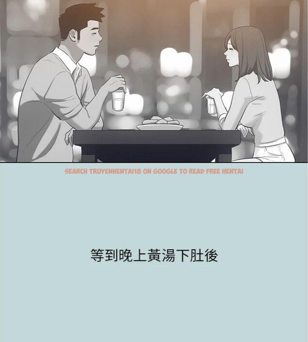 查看漫画縱夏夜之夢(無碼版) - 第100話-怎麼可以只搓背? - www.tymanga.com中的3527897图片