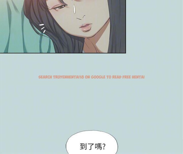 查看漫画縱夏夜之夢(無碼版) - 第100話-怎麼可以只搓背? - www.tymanga.com中的3527926图片