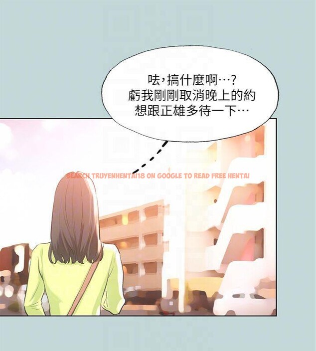查看漫画縱夏夜之夢(無碼版) - 第100話-怎麼可以只搓背? - www.tymanga.com中的3527936图片