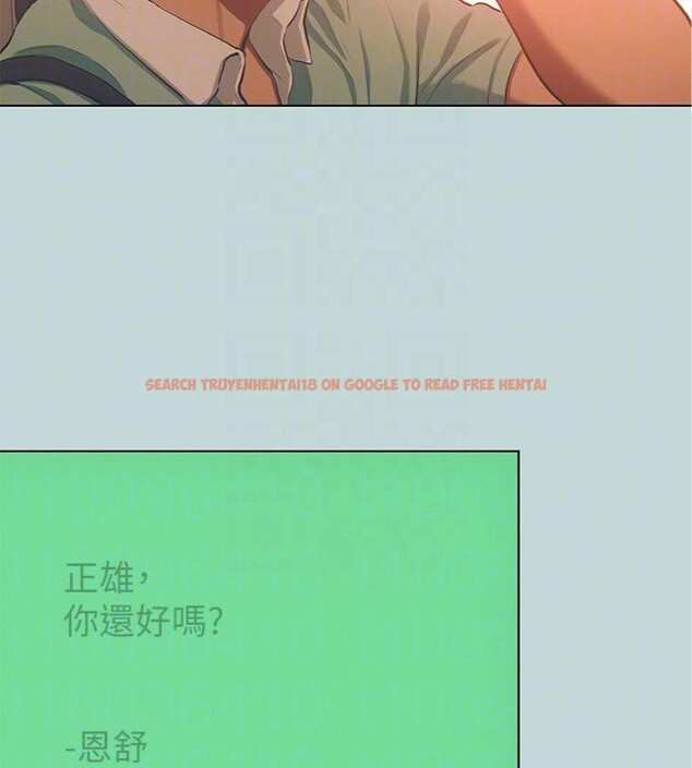 查看漫画縱夏夜之夢(無碼版) - 第100話-怎麼可以只搓背? - www.tymanga.com中的3527938图片