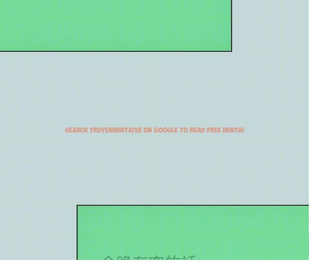 查看漫画縱夏夜之夢(無碼版) - 第100話-怎麼可以只搓背? - www.tymanga.com中的3527939图片