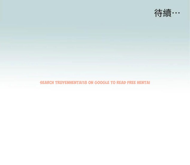 查看漫画縱夏夜之夢(無碼版) - 第100話-怎麼可以只搓背? - www.tymanga.com中的3527942图片