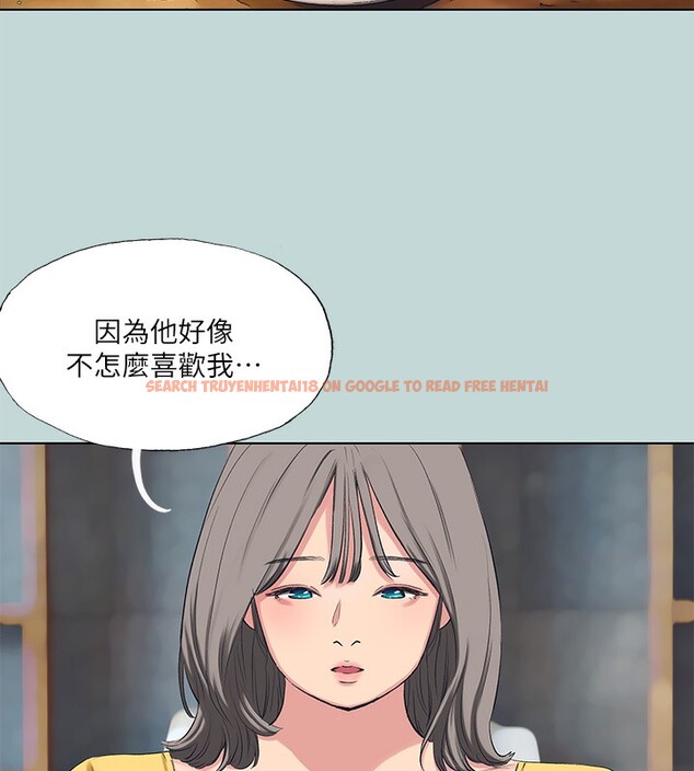 查看漫画縱夏夜之夢(無碼版) - 第101話-你怎麼不脫了? - www.tymanga.com中的3538890图片
