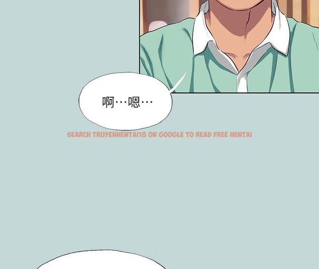 查看漫画縱夏夜之夢(無碼版) - 第101話-你怎麼不脫了? - www.tymanga.com中的3538892图片