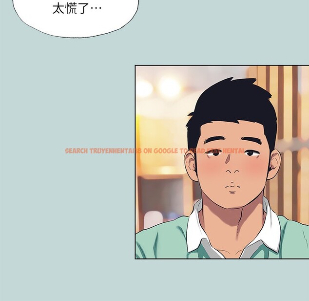 查看漫画縱夏夜之夢(無碼版) - 第101話-你怎麼不脫了? - www.tymanga.com中的3538894图片