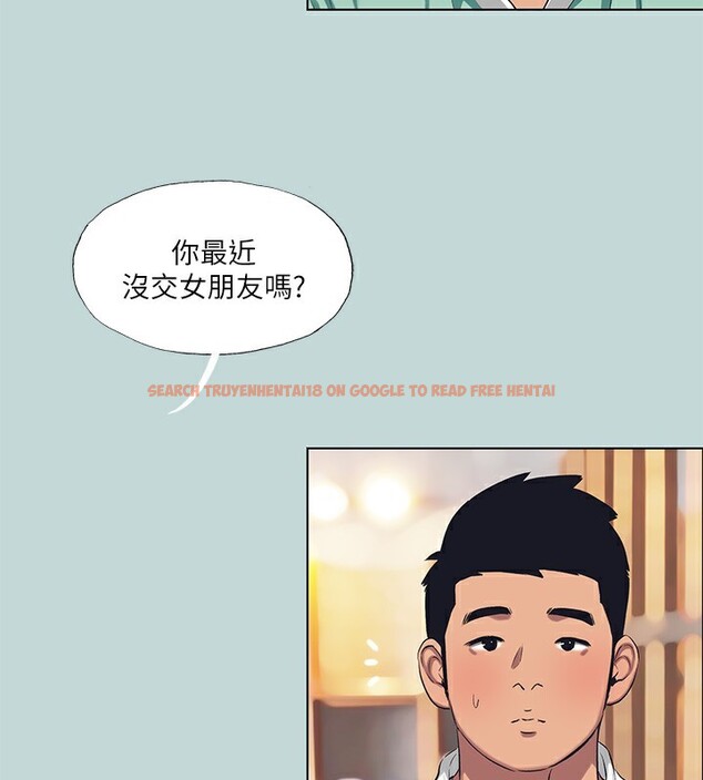 查看漫画縱夏夜之夢(無碼版) - 第101話-你怎麼不脫了? - www.tymanga.com中的3538896图片