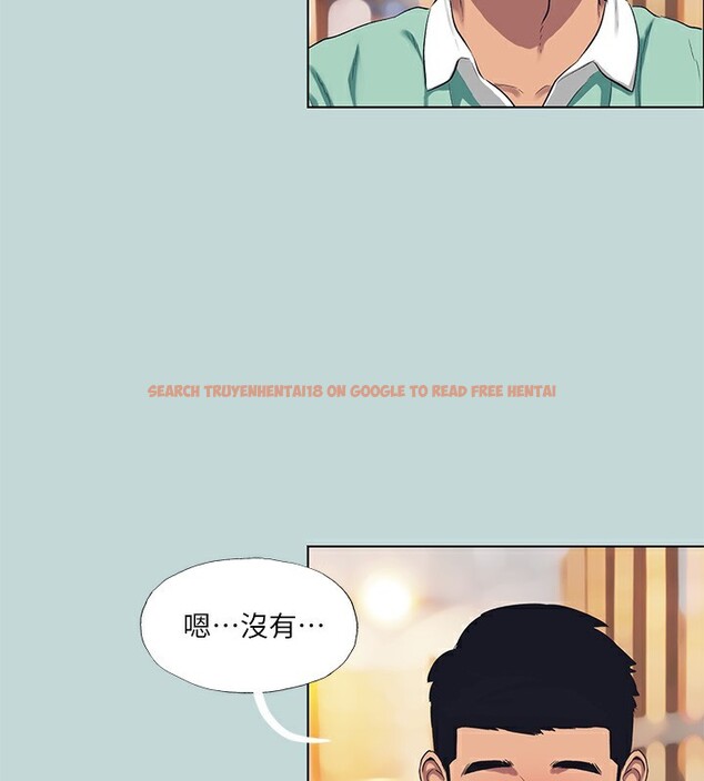 查看漫画縱夏夜之夢(無碼版) - 第101話-你怎麼不脫了? - www.tymanga.com中的3538897图片