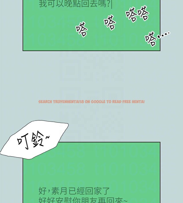 查看漫画縱夏夜之夢(無碼版) - 第101話-你怎麼不脫了? - www.tymanga.com中的3538904图片