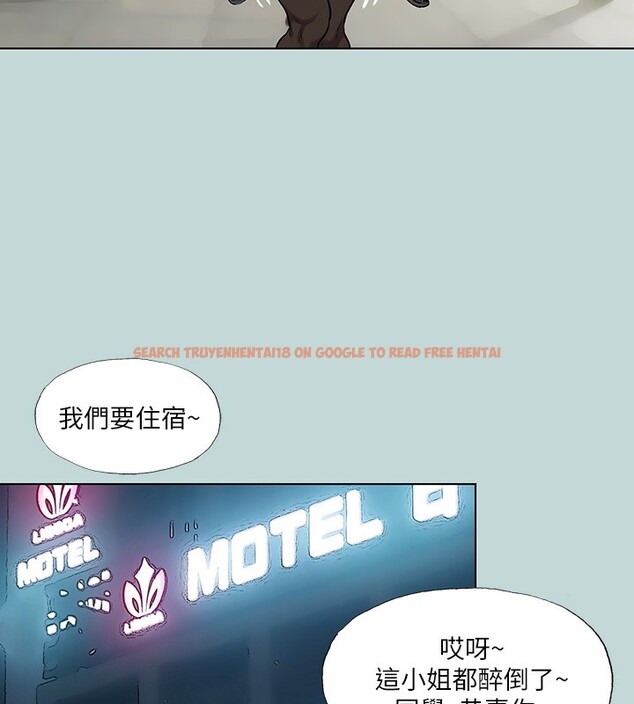 查看漫画縱夏夜之夢(無碼版) - 第101話-你怎麼不脫了? - www.tymanga.com中的3538924图片