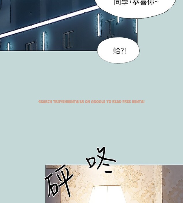 查看漫画縱夏夜之夢(無碼版) - 第101話-你怎麼不脫了? - www.tymanga.com中的3538925图片