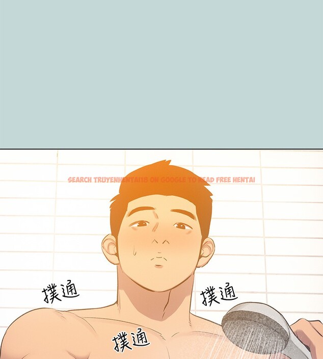 查看漫画縱夏夜之夢(無碼版) - 第101話-你怎麼不脫了? - www.tymanga.com中的3538948图片