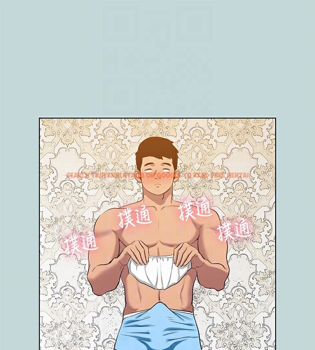 查看漫画縱夏夜之夢(無碼版) - 第101話-你怎麼不脫了? - www.tymanga.com中的3538957图片