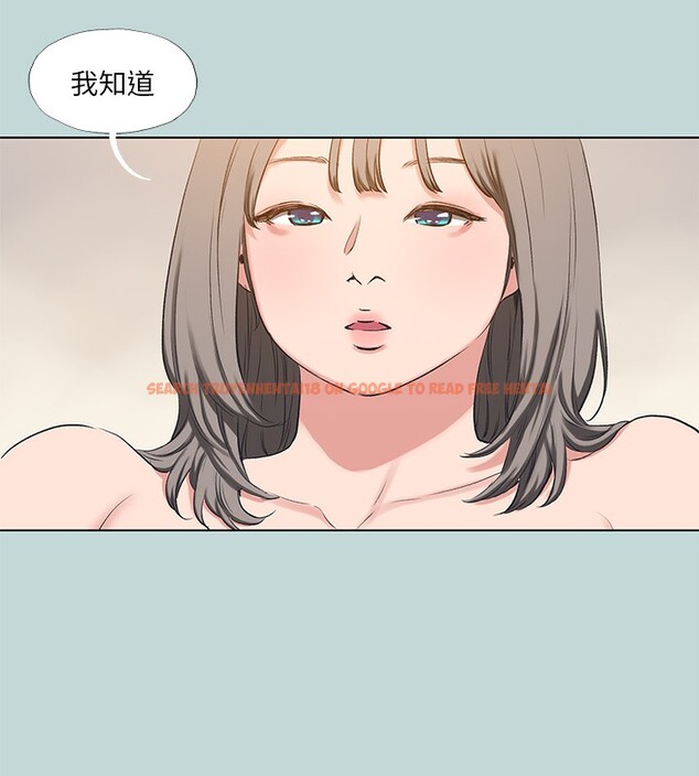 查看漫画縱夏夜之夢(無碼版) - 第101話-你怎麼不脫了? - www.tymanga.com中的3538968图片