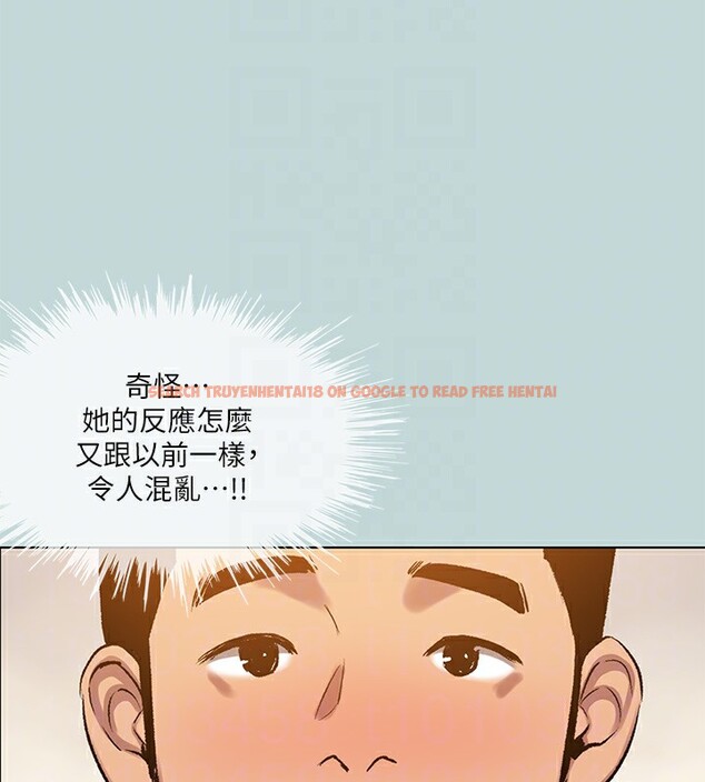 查看漫画縱夏夜之夢(無碼版) - 第101話-你怎麼不脫了? - www.tymanga.com中的3538973图片