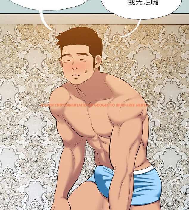 查看漫画縱夏夜之夢(無碼版) - 第101話-你怎麼不脫了? - www.tymanga.com中的3538975图片