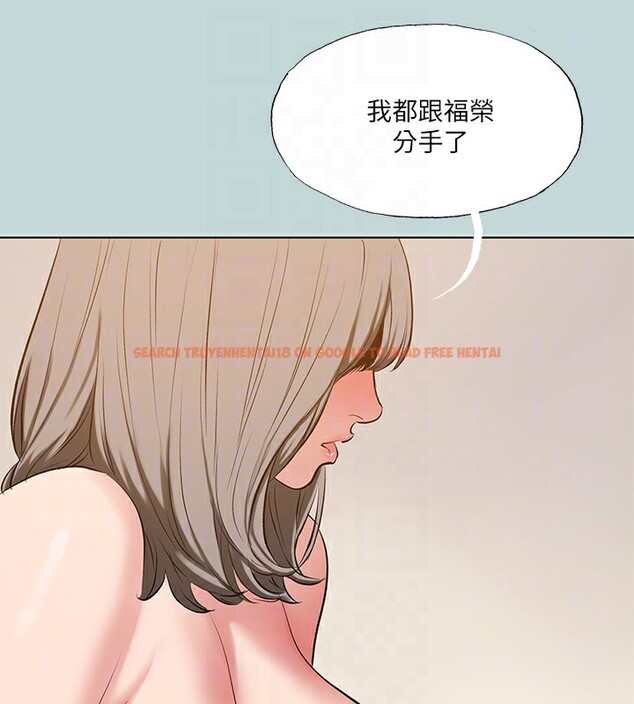 查看漫画縱夏夜之夢(無碼版) - 第101話-你怎麼不脫了? - www.tymanga.com中的3538978图片