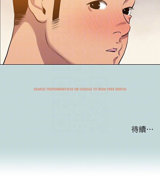 查看漫画縱夏夜之夢(無碼版) - 第101話-你怎麼不脫了? - www.tymanga.com中的3538980图片