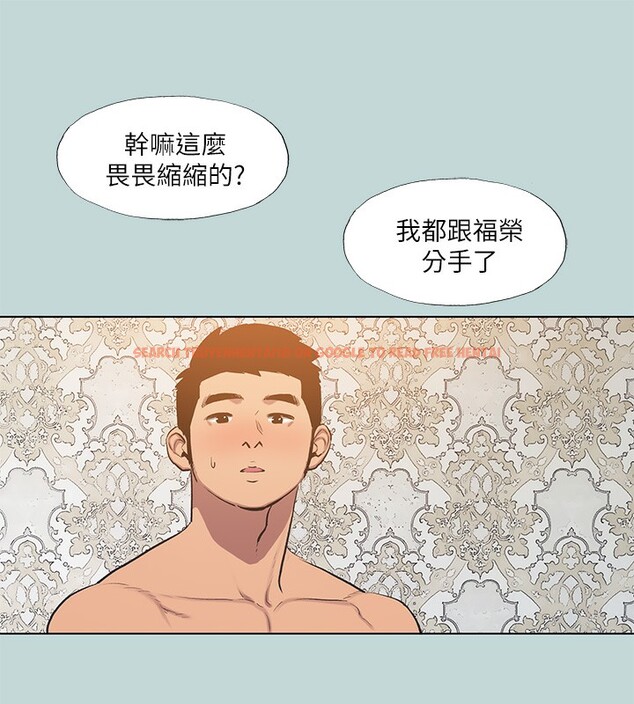 查看漫画縱夏夜之夢(無碼版) - 第102話-征服的快感 - tymanga.com中的3538983图片