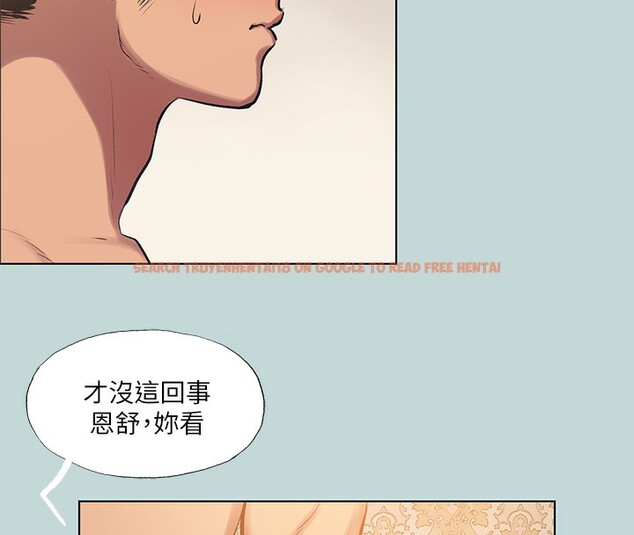 查看漫画縱夏夜之夢(無碼版) - 第102話-征服的快感 - tymanga.com中的3538993图片