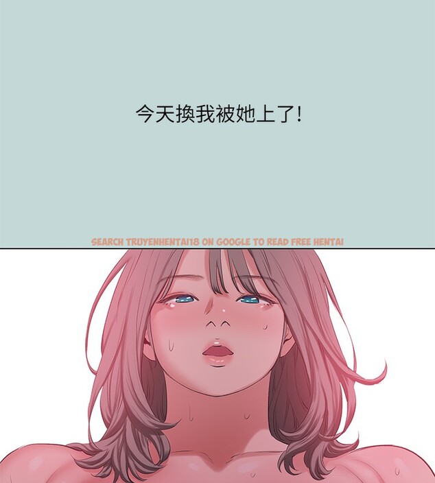 查看漫画縱夏夜之夢(無碼版) - 第102話-征服的快感 - tymanga.com中的3539036图片