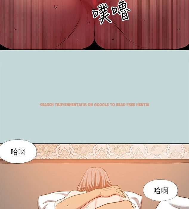 查看漫画縱夏夜之夢(無碼版) - 第102話-征服的快感 - tymanga.com中的3539047图片