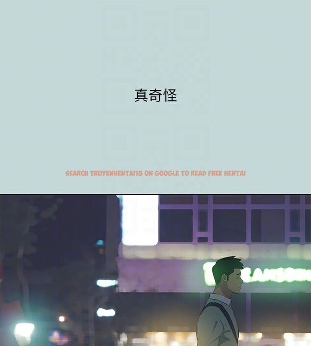 查看漫画縱夏夜之夢(無碼版) - 第102話-征服的快感 - tymanga.com中的3539066图片