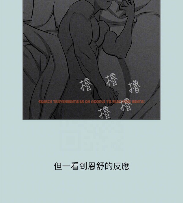 查看漫画縱夏夜之夢(無碼版) - 第102話-征服的快感 - tymanga.com中的3539068图片