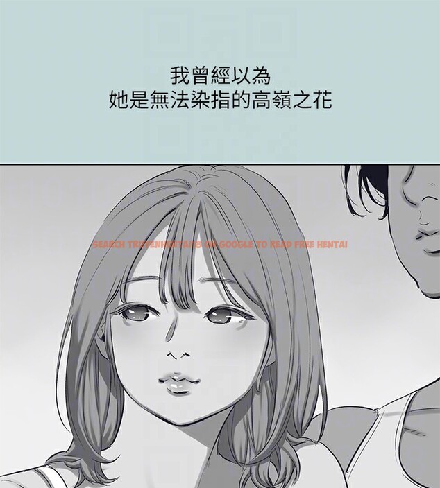 查看漫画縱夏夜之夢(無碼版) - 第102話-征服的快感 - tymanga.com中的3539072图片