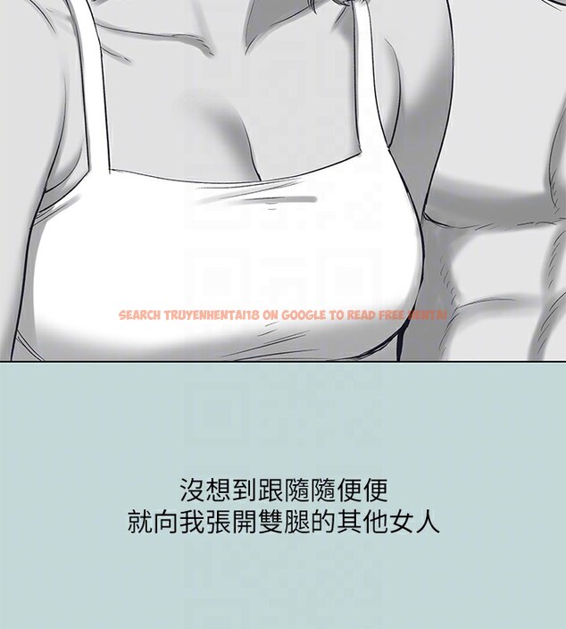 查看漫画縱夏夜之夢(無碼版) - 第102話-征服的快感 - tymanga.com中的3539073图片