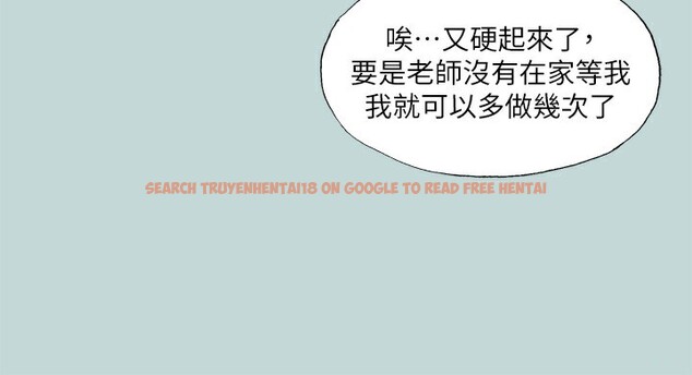 查看漫画縱夏夜之夢(無碼版) - 第102話-征服的快感 - tymanga.com中的3539078图片