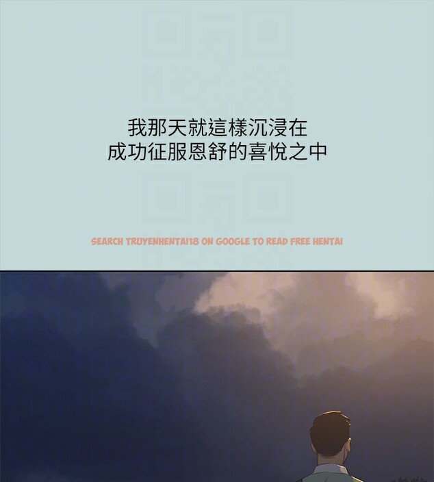 查看漫画縱夏夜之夢(無碼版) - 第102話-征服的快感 - tymanga.com中的3539079图片